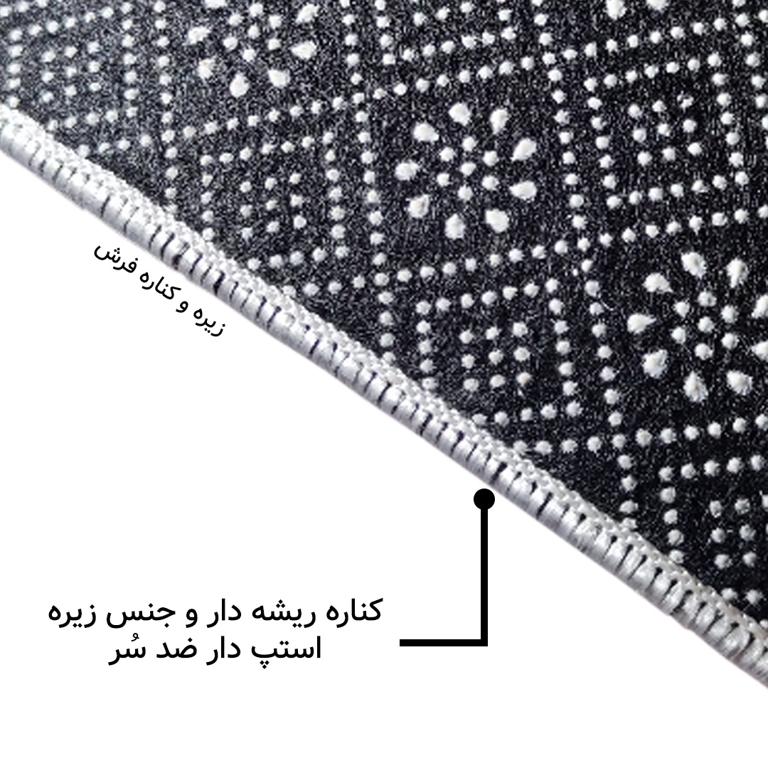 فرش مخمل نادی طرح سنتی کد o148